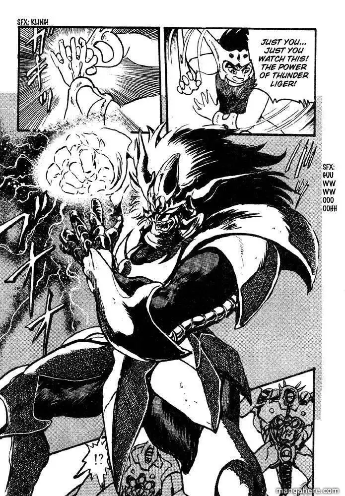 Juushin Liger Chapter 2.1 72